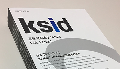 Korea Society of industrial Design